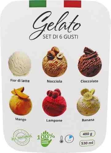 Мороженое Farinari Gelato Ассорти из 6 вкусов 480г арт. 1133320