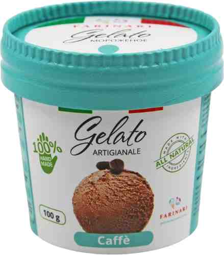 Мороженое Farinari Gelato Сливочное ремесленное Кофе 8-11% 100г арт. 1132970