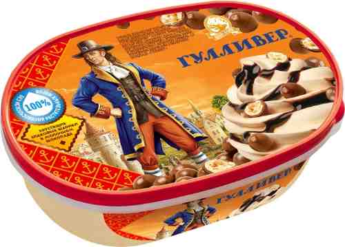 Мороженое Гулливер Сливочное Трюфель 450г арт. 1113670