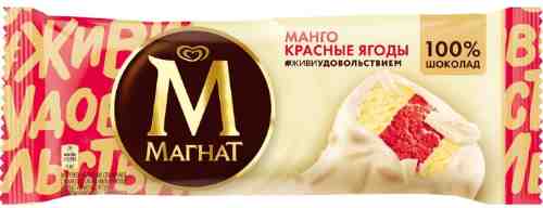 Мороженое Магнат Эскимо сливочное с Манго красные ягоды в белом шоколаде 74г арт. 707837