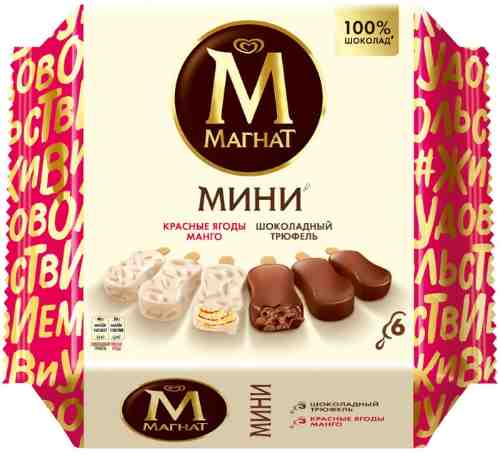 Мороженое Магнат Мини красные ягоды шоколадный трюфель 288г арт. 1001738