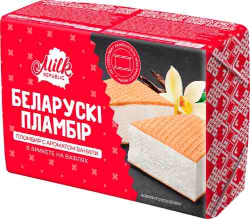 Мороженое Milk Republic Белорусский пломбир с ароматом ванили в брикете на вафлях 15% 100г арт. 553734