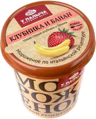 Мороженое молочное У Палыча со вкусом клубники и банана 280г арт. 1109224