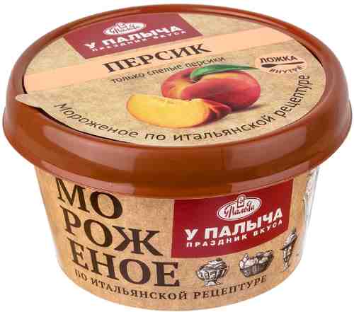 Мороженое молочное У Палыча со вкусом персика 100г арт. 1109165