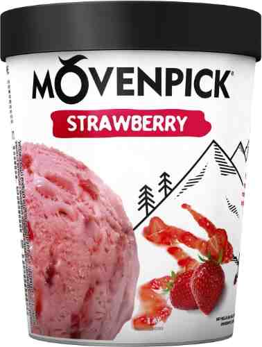 Мороженое Movenpick Молочное Strawberry с кусочками клубники 7.5% 290г арт. 1051344