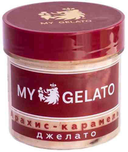 Мороженое My Gelato Арахис-карамель 90г арт. 1087098