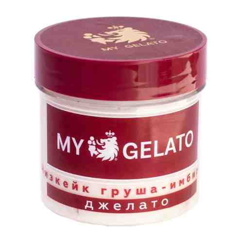 Мороженое My Gelato Чизкейк груша-имбирь 300г арт. 1087135