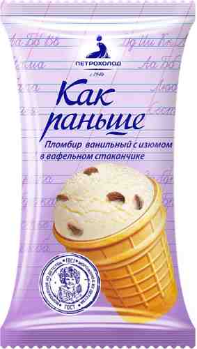 Мороженое Петрохолод Как раньше пломбир ванильный с изюмом 90г арт. 1082241