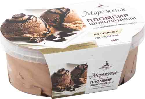 Мороженое Петрохолод Пломбир на сливках Шоколадный 400г арт. 392620