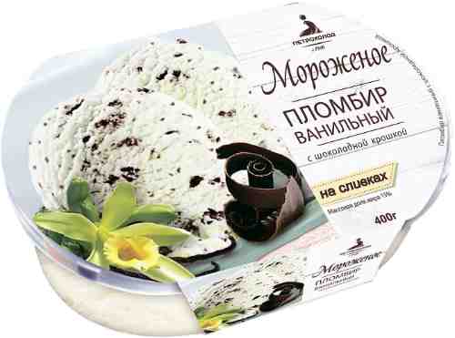 Мороженое Петрохолод Пломбир Ванильный с шоколадной крошкой 15% 400г арт. 547429