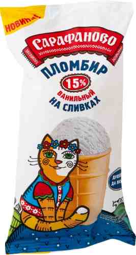 Мороженое Сарафаново Пломбир Ванильный в стаканчике 15% 90г арт. 511497