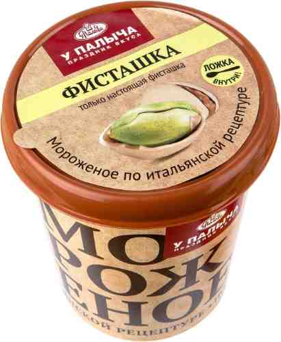 Мороженое сливочное У Палыча со вкусом фисташки 320г арт. 1109402