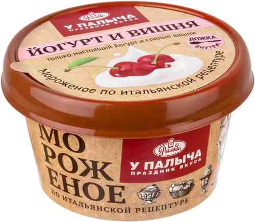 Мороженое сливочное У Палыча со вкусом йогурта и вишни 100г арт. 1109243