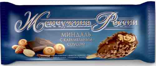 Мороженое Жемчужина России Миндаль с карамельным соусом 80г арт. 309032