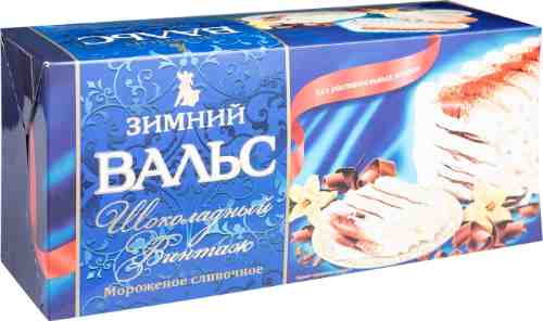 Мороженое Зимний Вальс сливочное с шоколадной глазурью 450г арт. 874317