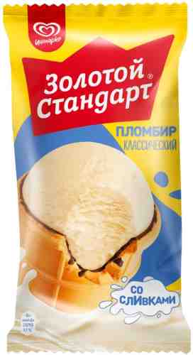 Мороженое Золотой Стандарт Пломбир Классический 12% 86г арт. 314193