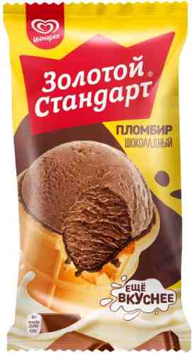 Мороженое Золотой Стандарт Пломбир шоколадный в вафельном стаканчике 86г арт. 322180