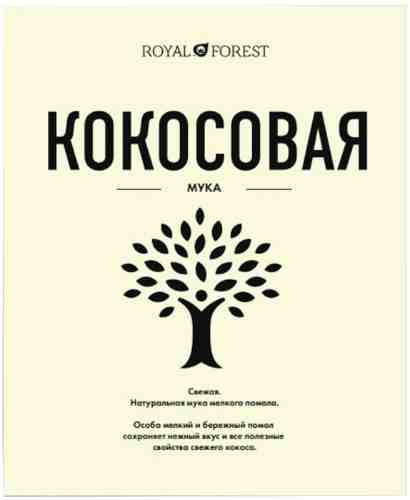 Мука Royal Forest Кокосовая 1кг арт. 1111624