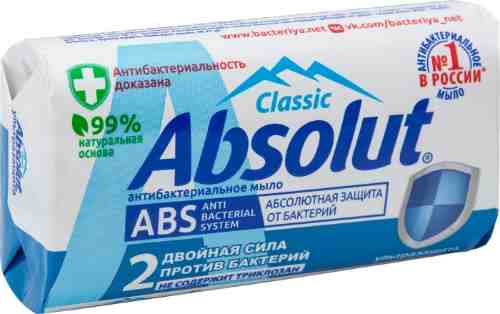 Мыло Absolut Антибактериальное 90г арт. 373442