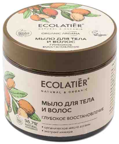 Мыло для тела и волос Ecolatier Organic Argana Глубокое восстановление 350мл арт. 1046510