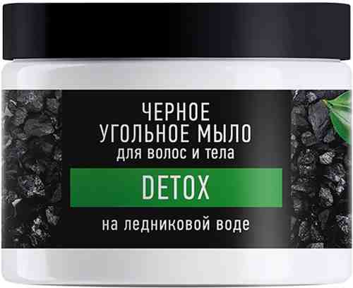 Мыло для тела и волос Особая серия Detox угольное на ледниковой воде 500мл арт. 1099735