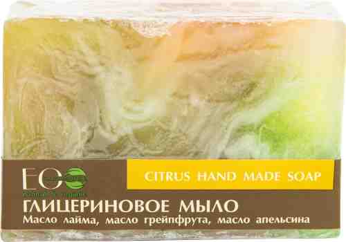 Мыло EO Laboratorie Citrus hand made soap глицериновое 130г арт. 994334