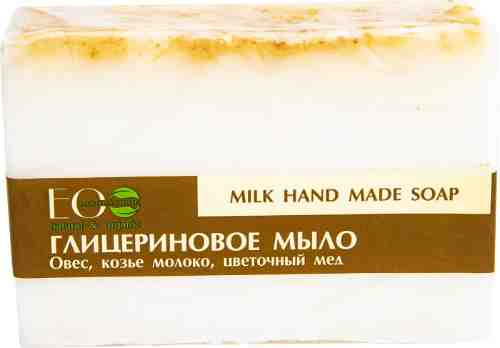 Мыло EO Laboratorie Milk hand made soap глицериновое 130г арт. 994211
