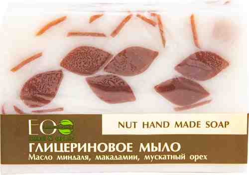 Мыло EO Laboratorie Nut hand made soap глицериновое 130г арт. 994209