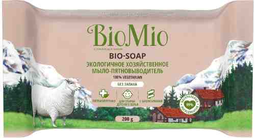 Мыло-пятновыводитель BioMio Bio-Soap 200г арт. 1029214
