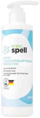 Мыло Spell Диасофт-Био с дезинфицирующим эффектом 250мл арт. 1048234