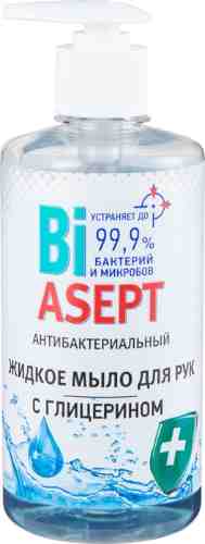 Мыло жидкое Asept антибактериальное с глицерином 450мл арт. 1023878