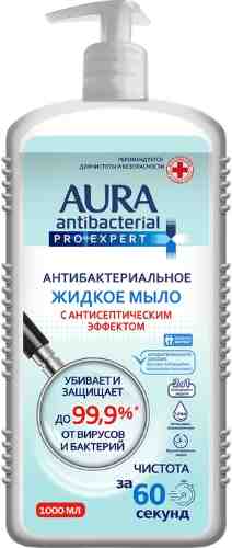 Мыло жидкое Aura Pro expert Антибактериальное 1л арт. 1021153