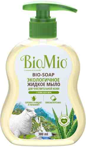 Мыло жидкое BioMio Bio-Soap с гелем алоэ вера 300мл арт. 868855
