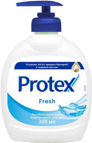 Мыло жидкое для рук Protex Fresh Антибактериальное 300мл арт. 860862