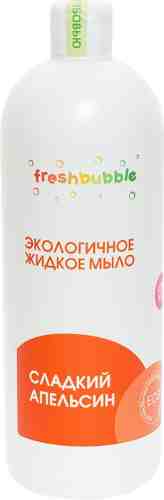 Мыло жидкое Freshbubble Сладкий апельсин 1000мл арт. 994488