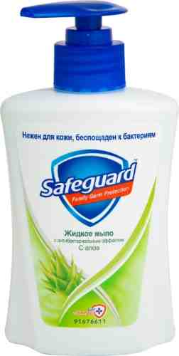 Мыло жидкое Safeguard с алоэ 225мл арт. 1081829