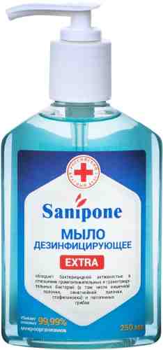 Мыло жидкое Sanipone Extra 250мл арт. 1008993