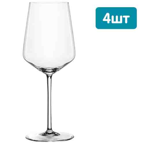 Набор бокалов Spiegelau Salute для белого вина 4*440мл арт. 1077844