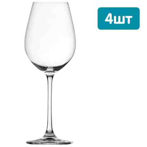 Набор бокалов Spiegelau Salute для вина 4*465мл арт. 1078026