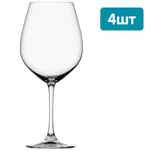 Набор бокалов Spiegelau Salute для вина Бургундии 4*810мл арт. 1078029