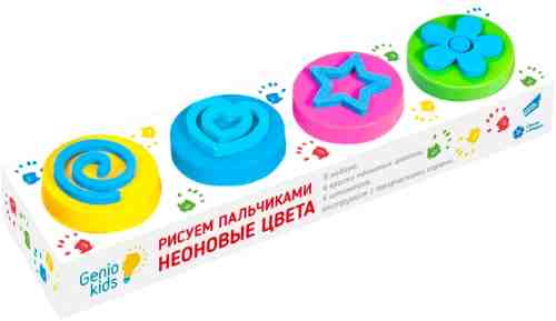 Набор для детского творчества Genio Kids Рисуем пальчиками Неоновые цвета 4 цвета 150г арт. 960945
