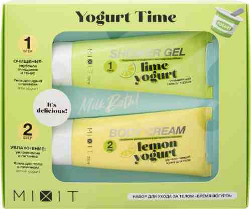 Набор для ухода за телом MiXiT Время Йогурта Гель для душа Lime Yogurt 200мл + Крем для тела Lemon Yogurt 200мл арт. 1125938