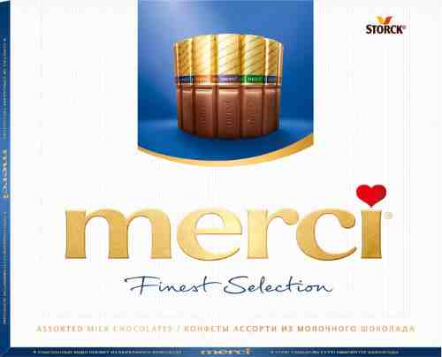 Набор шоколадных конфет Merci Ассорти 4 вида из молочного шоколада 250г арт. 305382