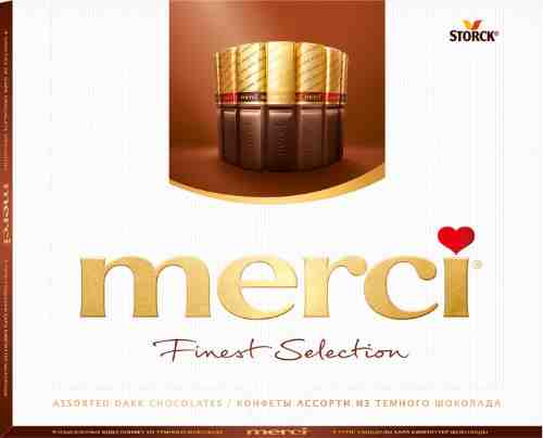 Набор шоколадных конфет Merci Ассорти 4 вида из темного шоколада 250г арт. 305383