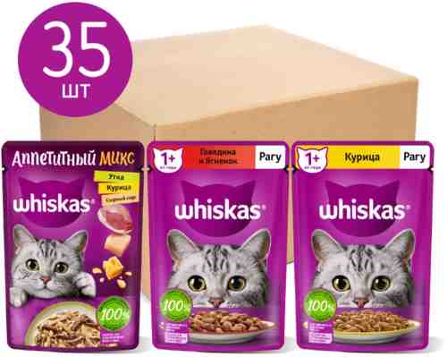Набор влажных кормов для кошек Whiskas Два вкуса желе 28шт*75г и Аппетитный микс 7шт*75г арт. 1172865