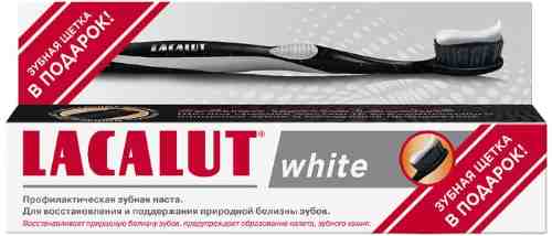 Набор Зубная паста Lacalut white 75мл + Зубная щетка Lacalut aktiv Model Club арт. 1179947