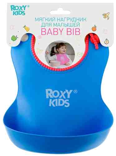 Нагрудник для малышей Roxy Kids мягкий с кармашком и застежкой арт. 1189275