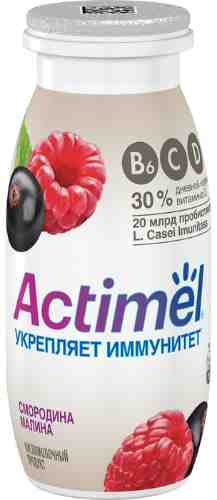 Напиток Actimel Смородина-малина 2.5% 100мл арт. 306025