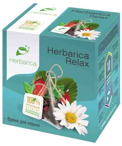 Напиток чайный Herbarica Relax 12*3.3г арт. 1087565