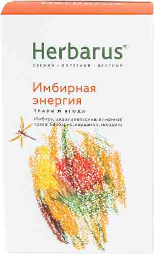 Напиток чайный Herbarus Имбирная энергия 50г арт. 976110